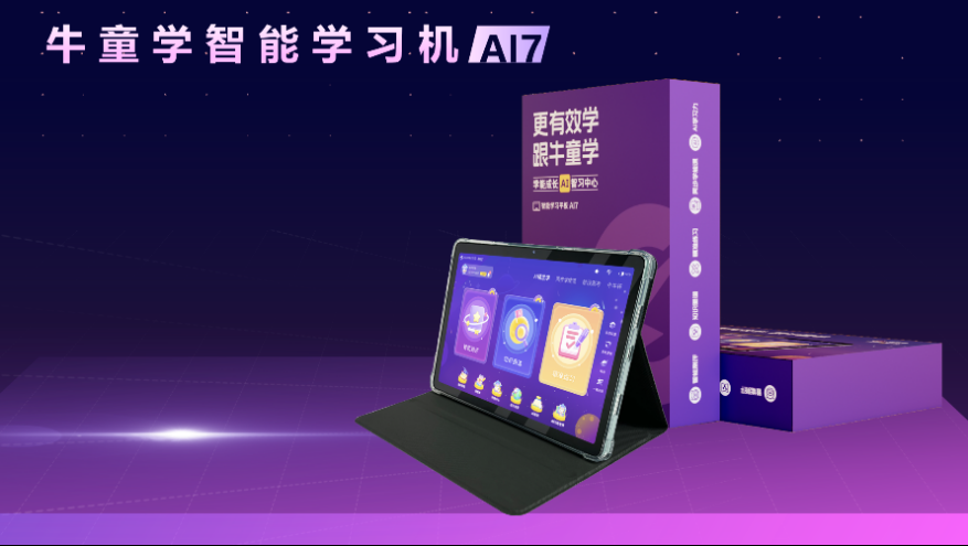 图片6.png