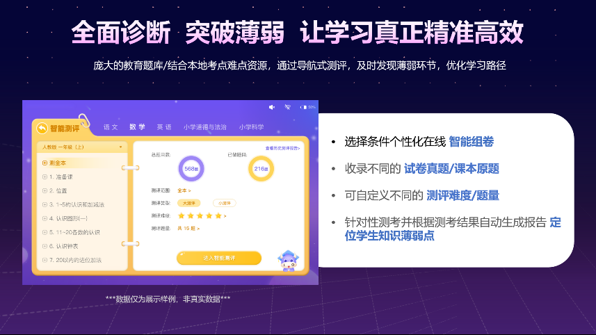 图片9.png
