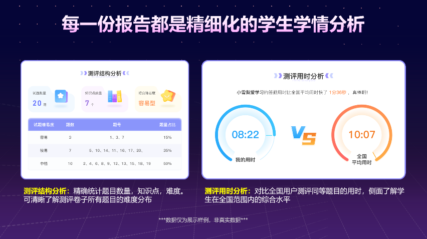 图片10.png