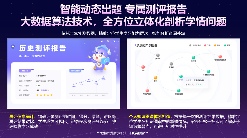 图片11.png