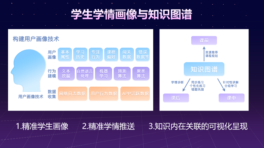 图片14.png