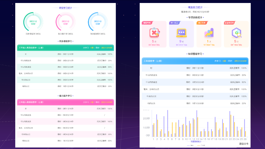 图片19.png