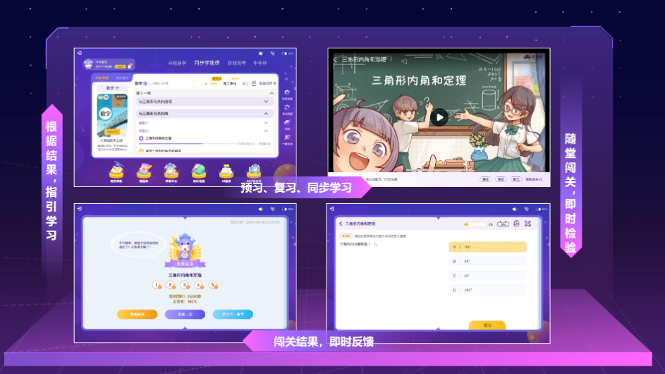 图片22.png
