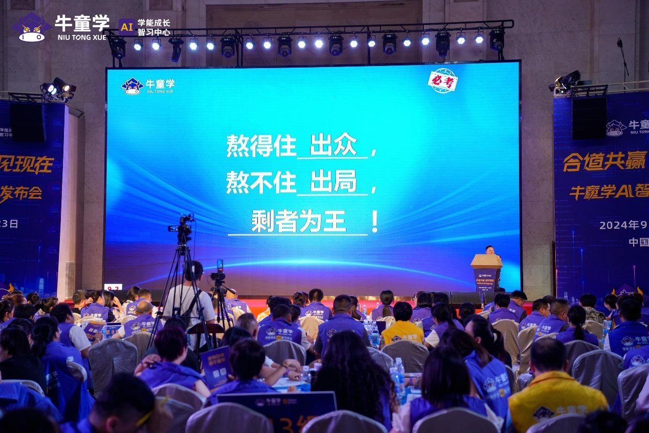 图片25.png