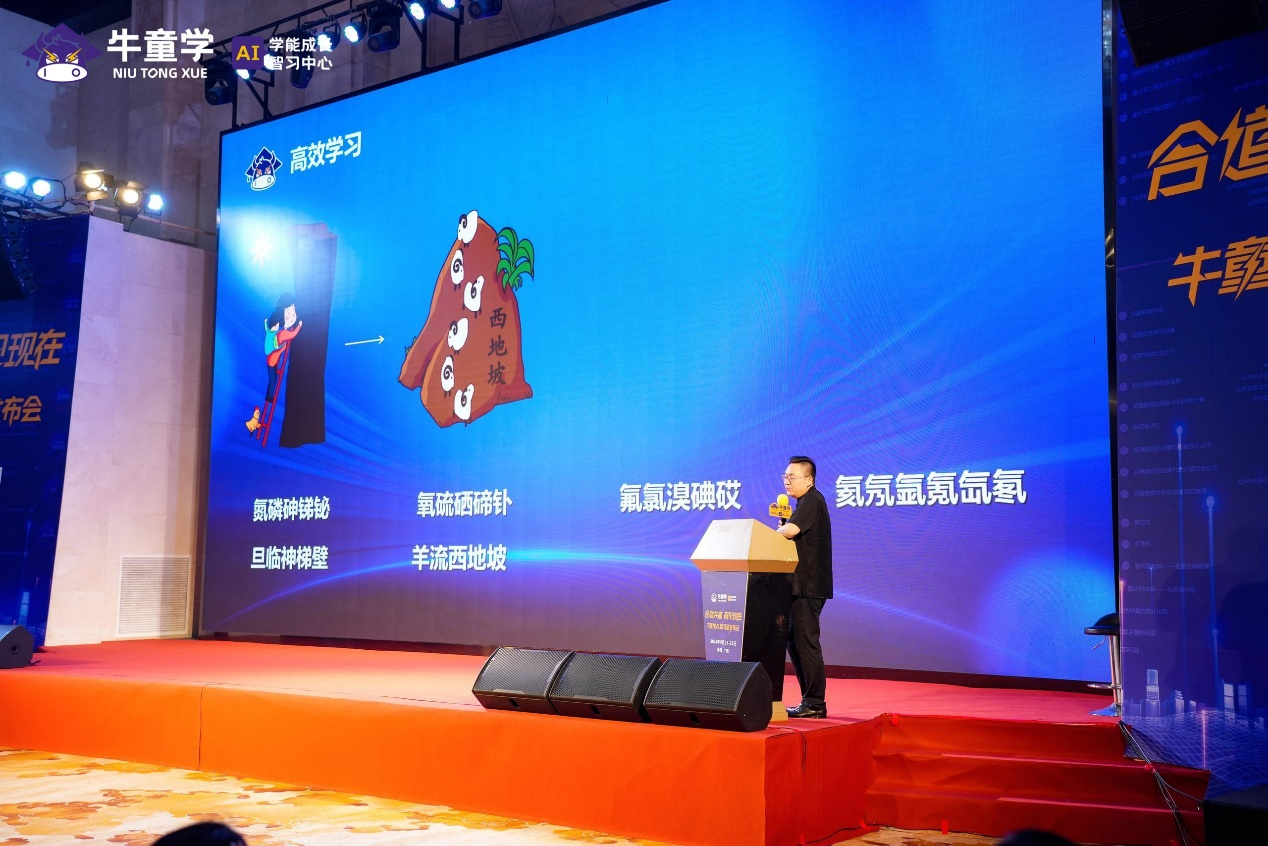 图片26.png