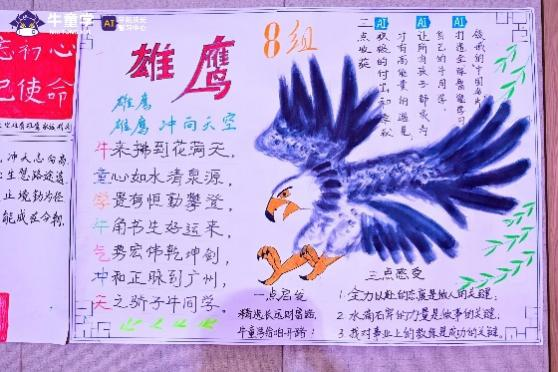 图片36.png