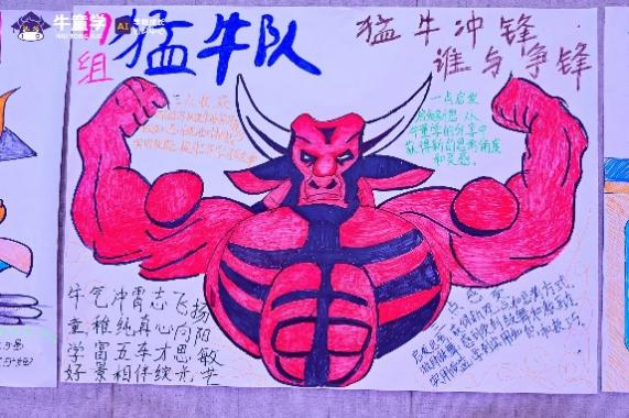 图片37.png