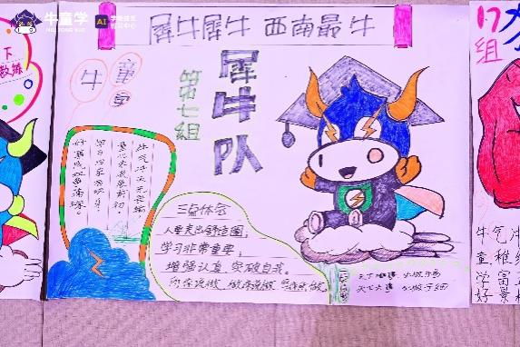 图片39.png