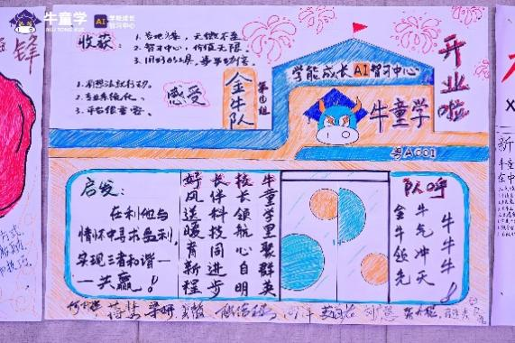 图片38.png