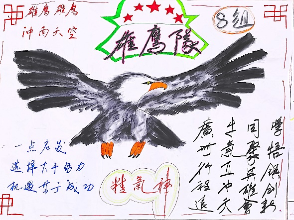 图片40.png