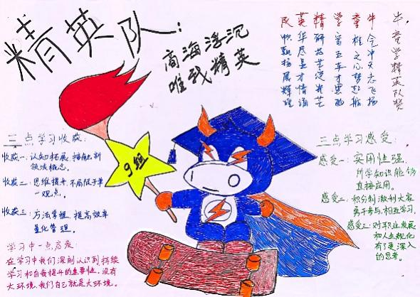 图片41.png