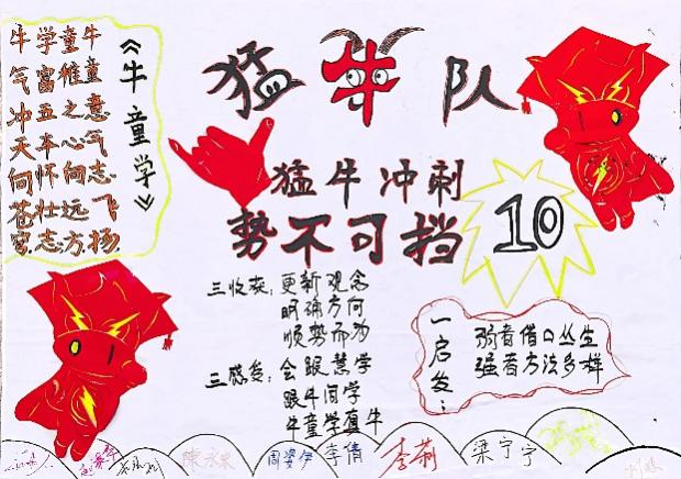 图片42.png
